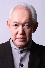Retrato de Yoshiyuki Kaneko