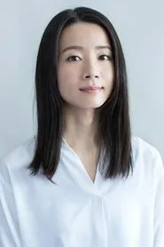 Retrato de You Hasegawa