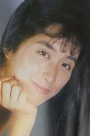 Retrato de Youko Takagi