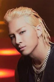Retrato de Youngbae Dong