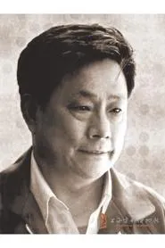 Retrato de Yu Ding
