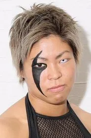 Retrato de Yu Ishino