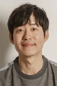 Retrato de Yu Jun-sang
