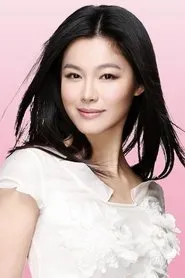 Retrato de Yu Na