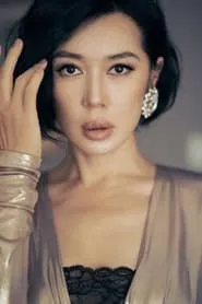 Foto de Yu Nan