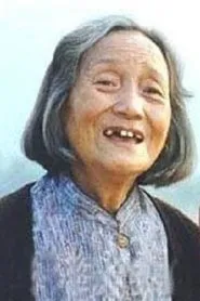Retrato de Yu Pan
