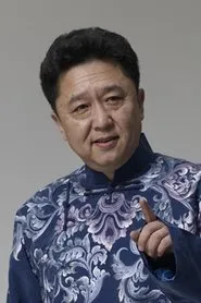 Retrato de Yu Qian