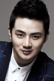 Retrato de Yu Shaoqun