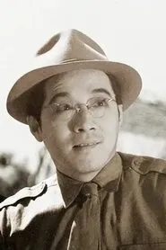 Retrato de Yu Shi