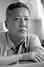 Retrato de Yu Shizhi