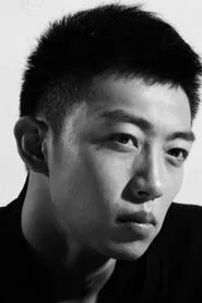 Retrato de Yu Xinbo
