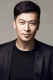 Retrato de Yu Yi