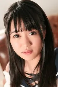 Retrato de Yua Fuwari