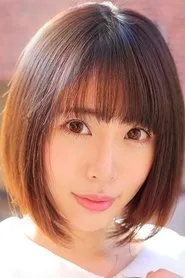 Retrato de Yua Nanami