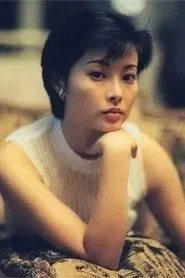 Yuan Li en El último gangster