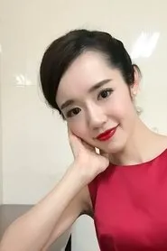 Retrato de Yuan Wenting