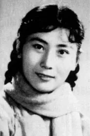Retrato de Yuan Xia