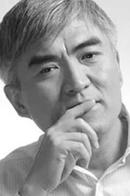 Retrato de Yuan Yuan