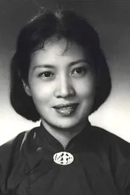 Foto de Yuan Zhang