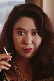 Retrato de Yuet-Sin Lee