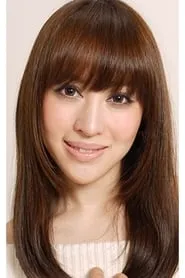 Retrato de Yui Aikawa