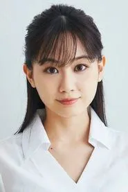 Retrato de Yui Ito