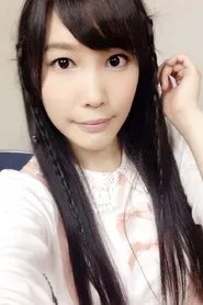 Retrato de Yui Kasugano
