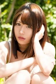 Retrato de Yui Makina
