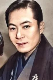 Retrato de Yūji Nanto