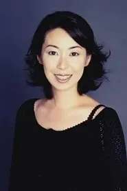 Retrato de Yuka Tokumitsu