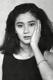 Retrato de Yukako Hayase