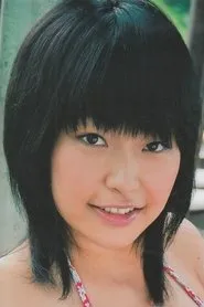 Retrato de Yukari Fujima