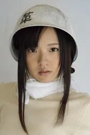 Retrato de Yukari Miyazawa