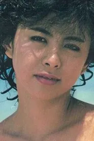 Retrato de Yuki Igarashi