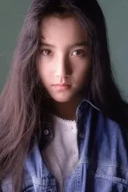 Retrato de Yuki Miho
