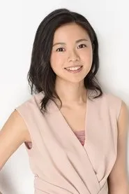 Retrato de Yuki Shimizu