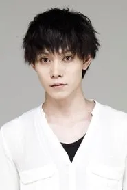 Retrato de Yuki Tamaki