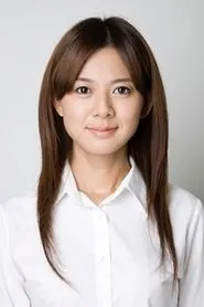 Retrato de Yukiko Shinohara