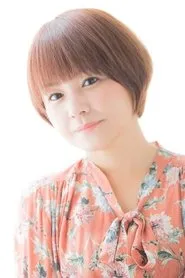 Retrato de Yuko Nakazawa