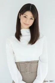 Retrato de Yuko Ogura