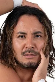 Retrato de Yumehito Imanari