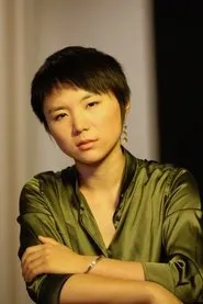 Retrato de Yun Huang