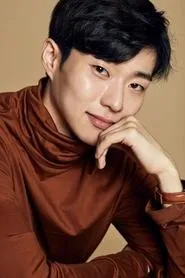 Retrato de Yun Jong-seok