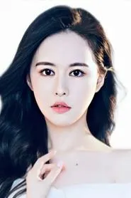 Retrato de Yun QianQian