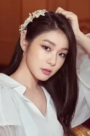 Yuna Kim en Mass State Lottery