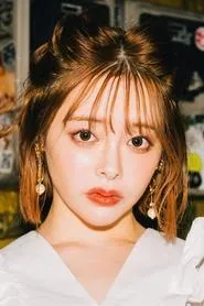 Retrato de Yuna Ogura