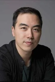 Foto de Yung Chang