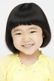 Retrato de Yuno Nagao