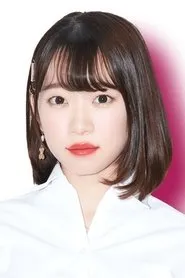 Retrato de Yura Kano