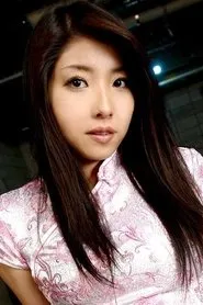 Retrato de Yuri Amami